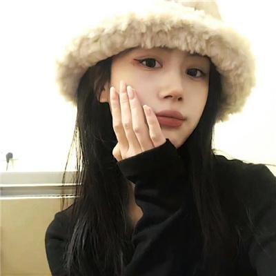 这个美好的世界
